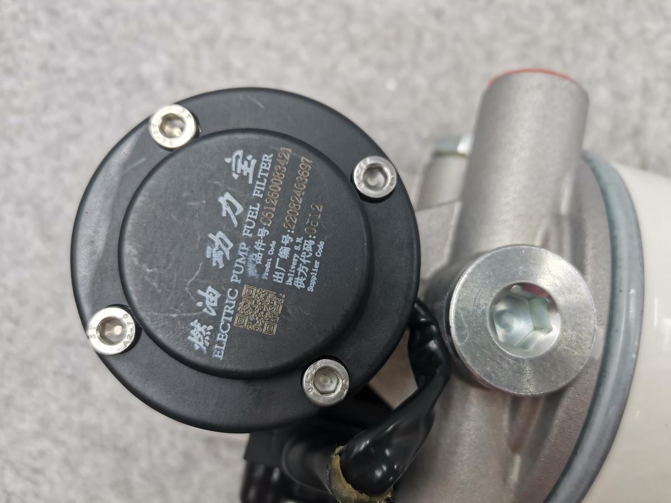 Kütus vesi külm Treasure elektripump kütusefilter 612600082055 61260083421 1000424916A